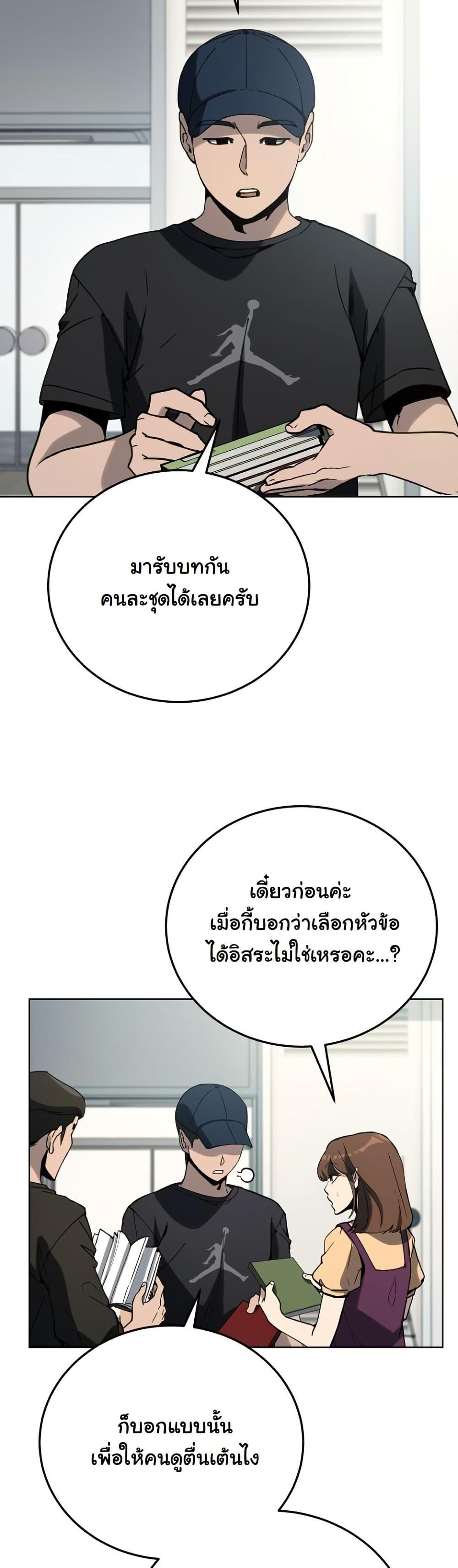 Manga-lc-com อ่านมังงะ อ่านการ์ตูน ออนไลน์ ฟรี A Thousand Faces ตอนที่ 1 2 3 4 5 6 7 8 9 10 11 12 13 14 ฟรี ไม่มีโฆษณา Manga-lc - อ่าน มังงะ อ่าน การ์ตูน ออนไลน์ อ่านมังงะ ฟรี