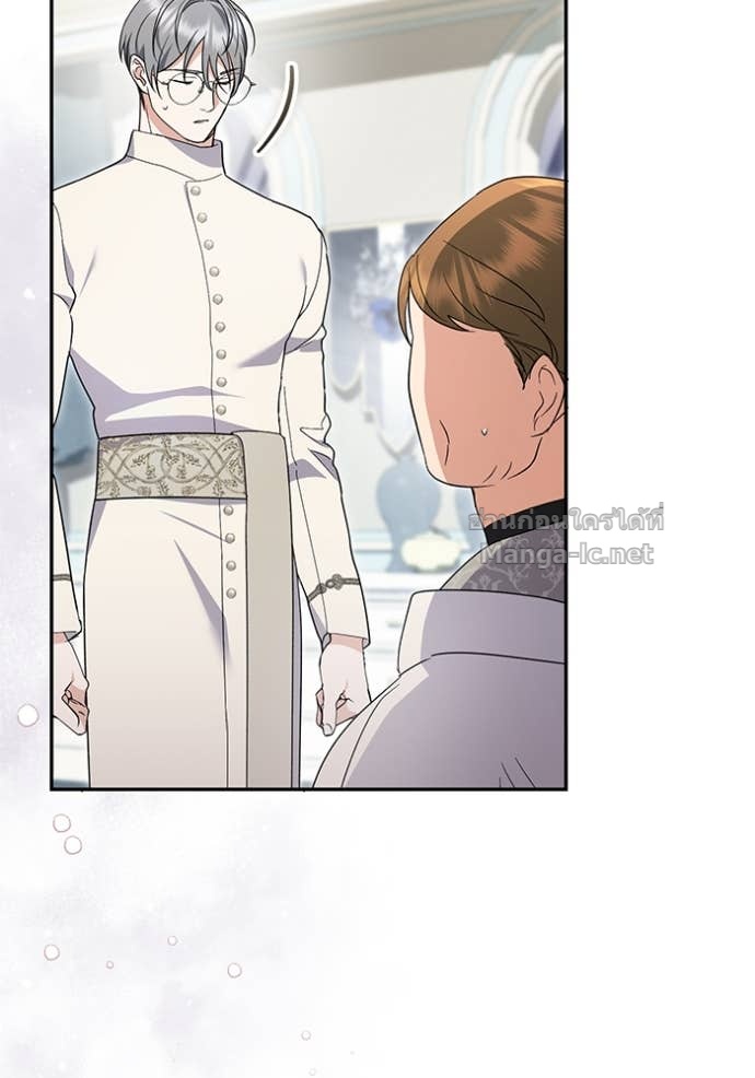Doujin-Lc- อ่าน โดจิน มังฮวา เกาหลี ญี่ปุ่น จีน แปลไทย คิดว่าการบิดเบือนต้นฉบับ มันทำได้ง่าย ๆ หรือไง ตอนที่ 1 2 3 4 5 6 7 8 9 10 11 12 13 14 ฟรี ไม่มีโฆษณา อ่าน โดจิน Manhwa เกาหลี ญี่ปุ่น จีน เรามีครบ คัดมาให้เน้นๆ โดจิน 18+ รับประกันความฟินโดย Doujin Lc
