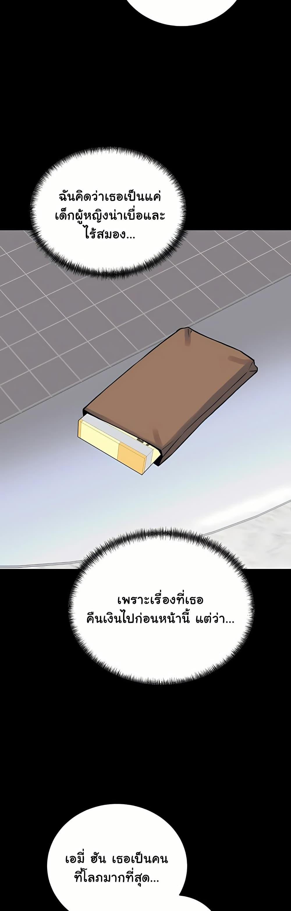 Doujin-Lc- อ่าน โดจิน มังฮวา เกาหลี ญี่ปุ่น จีน แปลไทย From Pauper ตอนที่ 1 2 3 4 5 6 7 8 9 10 11 12 13 14 ฟรี ไม่มีโฆษณา อ่าน โดจิน Manhwa เกาหลี ญี่ปุ่น จีน เรามีครบ คัดมาให้เน้นๆ โดจิน 18+ รับประกันความฟินโดย  Doujin Lc
