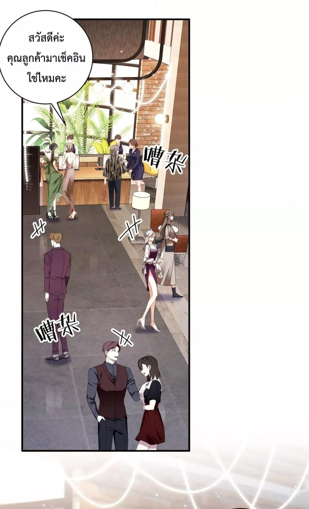 Manga-lc-com อ่านมังงะ อ่านการ์ตูน ออนไลน์ ฟรี IGotACuteKi ตอนที่ 1 2 3 4 5 6 7 8 9 10 11 12 13 14 ฟรี ไม่มีโฆษณา Manga-lc - อ่าน มังงะ อ่าน การ์ตูน ออนไลน์ อ่านมังงะ ฟรี