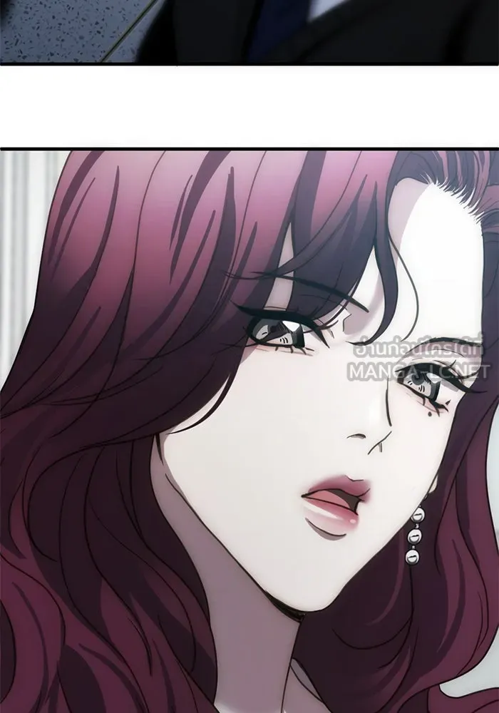 ชีวิตรักฉบับเดจาวู ตอนที่ 10 รูปที่ 105