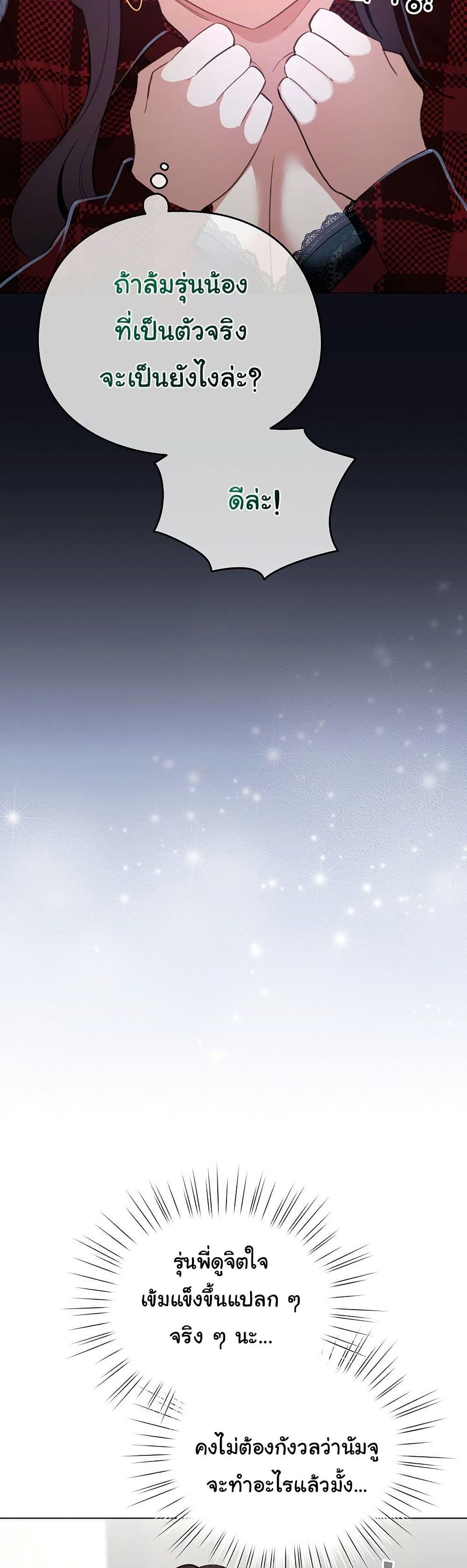 Doujin-Lc- อ่าน โดจิน มังฮวา เกาหลี ญี่ปุ่น จีน แปลไทย I Became a Pornhwa NPC ตอนที่ 1 2 3 4 5 6 7 8 9 10 11 12 13 14 ฟรี ไม่มีโฆษณา อ่าน โดจิน Manhwa เกาหลี ญี่ปุ่น จีน เรามีครบ คัดมาให้เน้นๆ โดจิน 18+ รับประกันความฟินโดย  Doujin Lc
