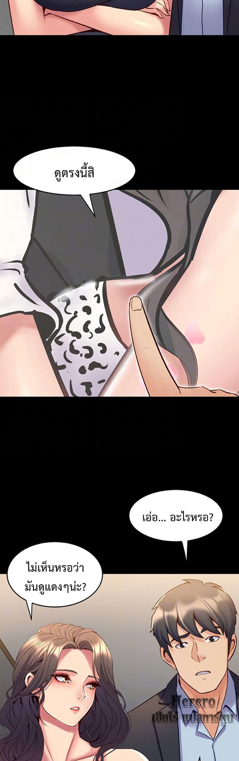 Doujin-Lc- อ่าน โดจิน มังฮวา เกาหลี ญี่ปุ่น จีน แปลไทย Cohabitation with ตอนที่ 1 2 3 4 5 6 7 8 9 10 11 12 13 14 ฟรี ไม่มีโฆษณา อ่าน โดจิน Manhwa เกาหลี ญี่ปุ่น จีน เรามีครบ คัดมาให้เน้นๆ โดจิน 18+ รับประกันความฟินโดย  Doujin Lc