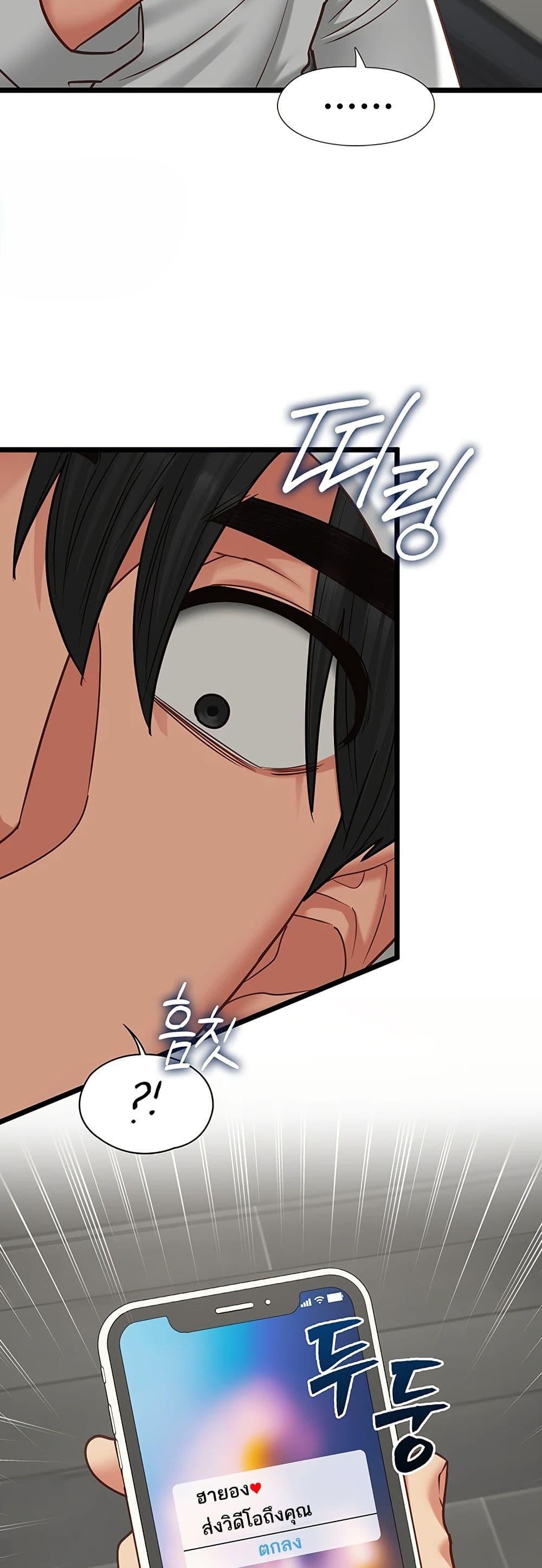 Doujin-Lc- อ่าน โดจิน มังฮวา เกาหลี ญี่ปุ่น จีน แปลไทย My Girlfriend ตอนที่ 1 2 3 4 5 6 7 8 9 10 11 12 13 14 ฟรี ไม่มีโฆษณา อ่าน โดจิน Manhwa เกาหลี ญี่ปุ่น จีน เรามีครบ คัดมาให้เน้นๆ โดจิน 18+ รับประกันความฟินโดย  Doujin Lc