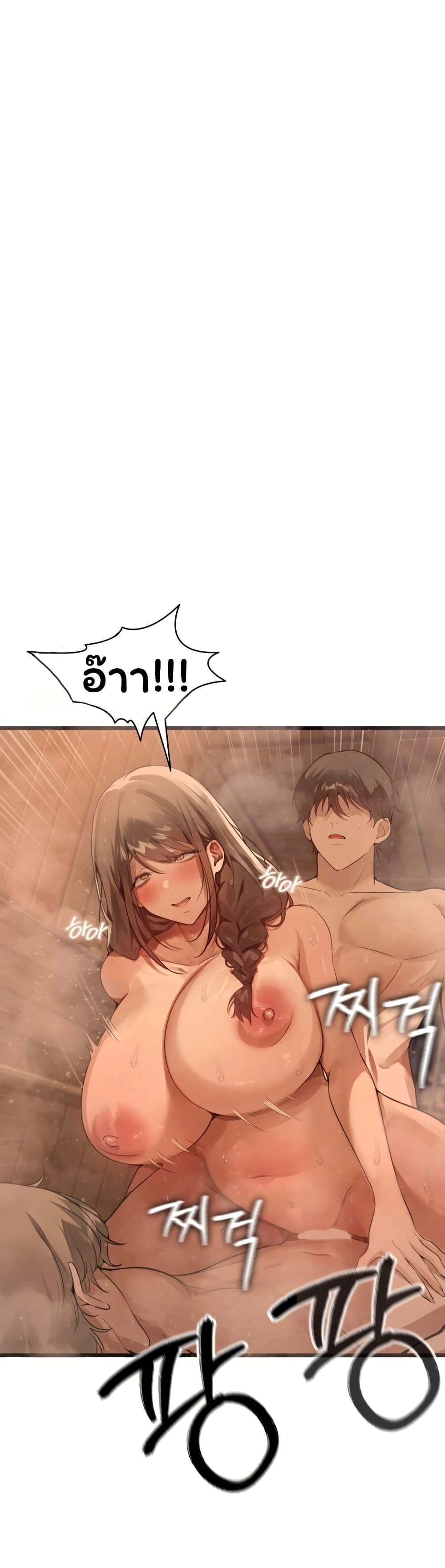 Doujin-Lc- อ่าน โดจิน มังฮวา เกาหลี ญี่ปุ่น จีน แปลไทย Married Women’s ตอนที่ 1 2 3 4 5 6 7 8 9 10 11 12 13 14 ฟรี ไม่มีโฆษณา อ่าน โดจิน Manhwa เกาหลี ญี่ปุ่น จีน เรามีครบ คัดมาให้เน้นๆ โดจิน 18+ รับประกันความฟินโดย  Doujin Lc