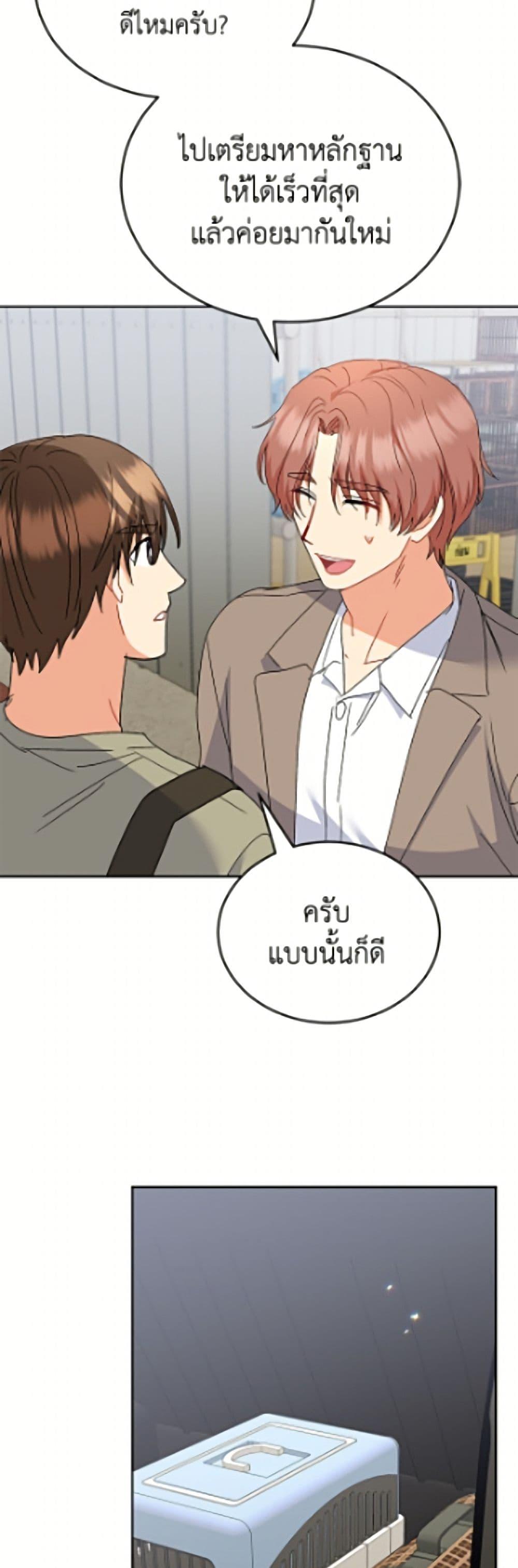 Manga-lc-com อ่านมังงะ อ่านการ์ตูน ออนไลน์ ฟรี Hello! Veterinarian! ตอนที่ 1 2 3 4 5 6 7 8 9 10 11 12 13 14 ฟรี ไม่มีโฆษณา Manga-lc - อ่าน มังงะ อ่าน การ์ตูน ออนไลน์ อ่านมังงะ ฟรี
