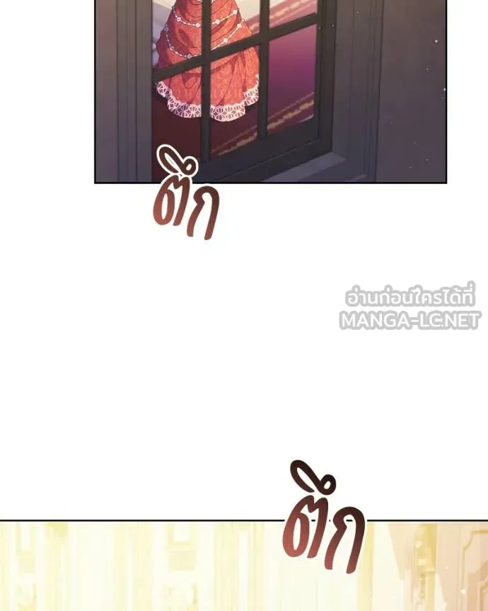 ถ้าเป็นนางร้าย ตอนที่ 40 รูปที่ 88