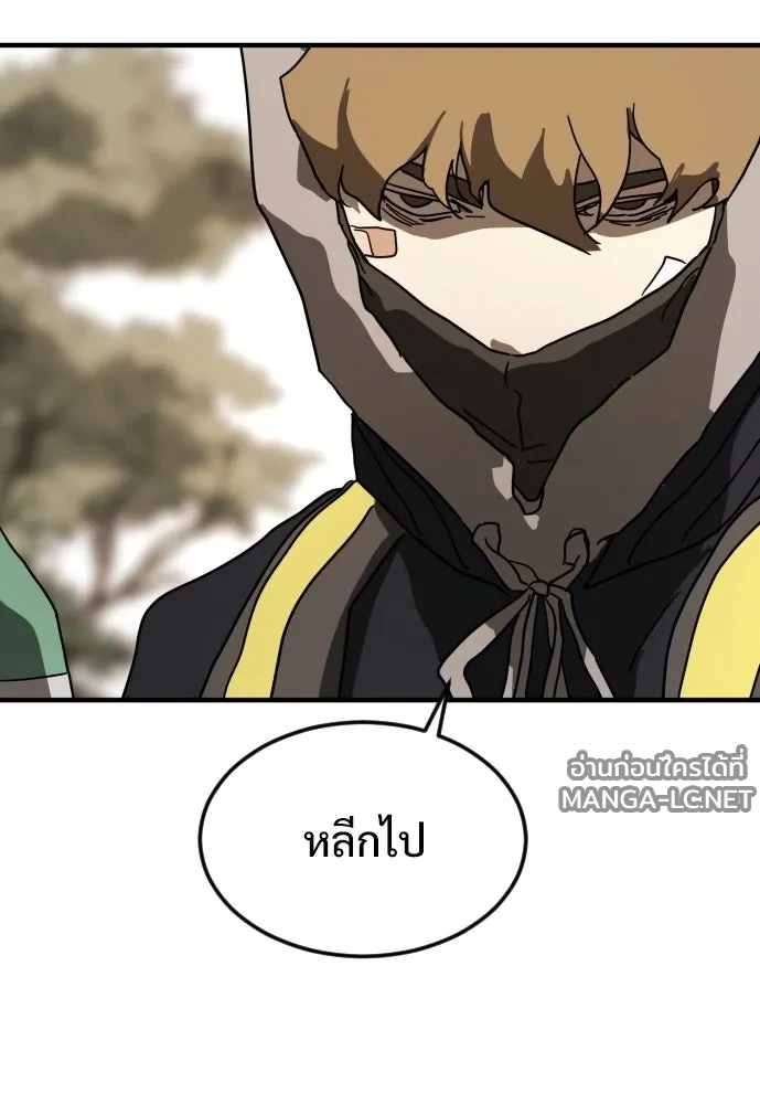 Manga-lc-com อ่านมังงะ อ่านการ์ตูน ออนไลน์ ฟรี วันดีคืนดี โซลก็ ตอนที่ 1 2 3 4 5 6 7 8 9 10 11 12 13 14 ฟรี ไม่มีโฆษณา Manga-lc - อ่าน มังงะ อ่าน การ์ตูน ออนไลน์ อ่านมังงะ ฟรี