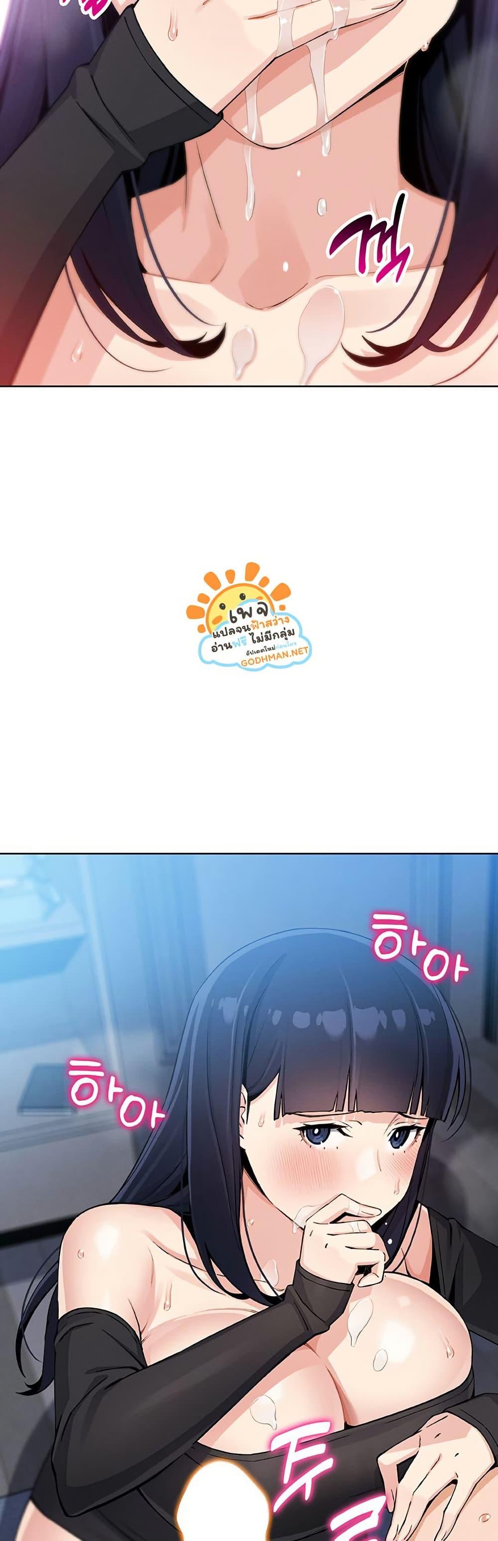Doujin-Lc- อ่าน โดจิน มังฮวา เกาหลี ญี่ปุ่น จีน แปลไทย My Daughter ตอนที่ 1 2 3 4 5 6 7 8 9 10 11 12 13 14 ฟรี ไม่มีโฆษณา อ่าน โดจิน Manhwa เกาหลี ญี่ปุ่น จีน เรามีครบ คัดมาให้เน้นๆ โดจิน 18+ รับประกันความฟินโดย  Doujin Lc