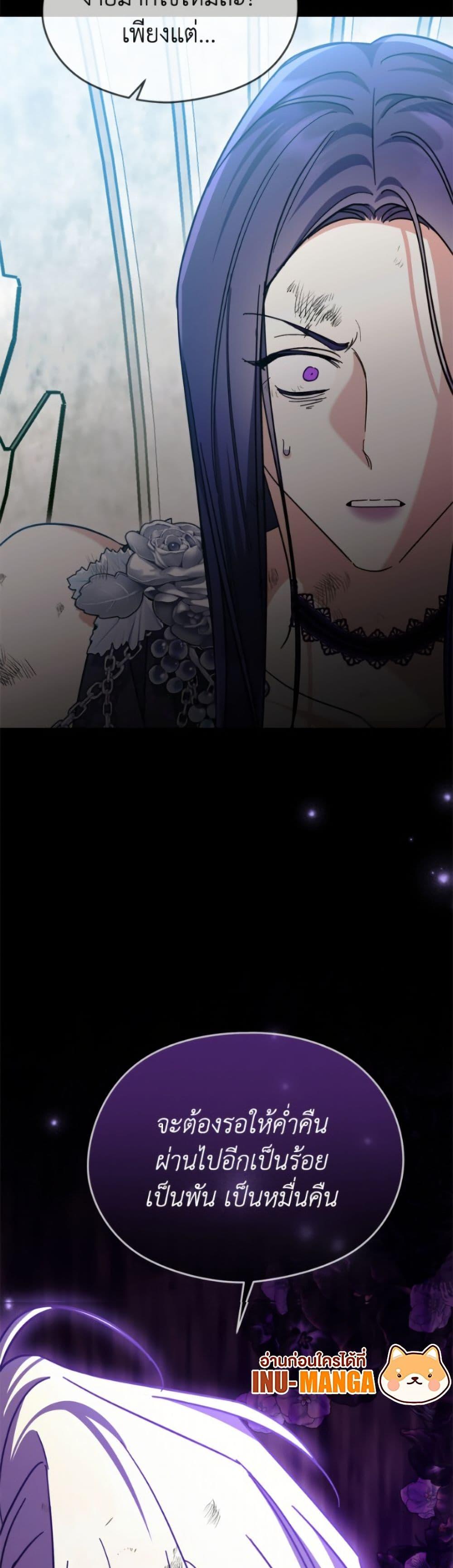 Manga-lc-com อ่านมังงะ อ่านการ์ตูน ออนไลน์ ฟรี I Don’t Want to Work! ตอนที่ 1 2 3 4 5 6 7 8 9 10 11 12 13 14 ฟรี ไม่มีโฆษณา Manga-lc - อ่าน มังงะ อ่าน การ์ตูน ออนไลน์ อ่านมังงะ ฟรี