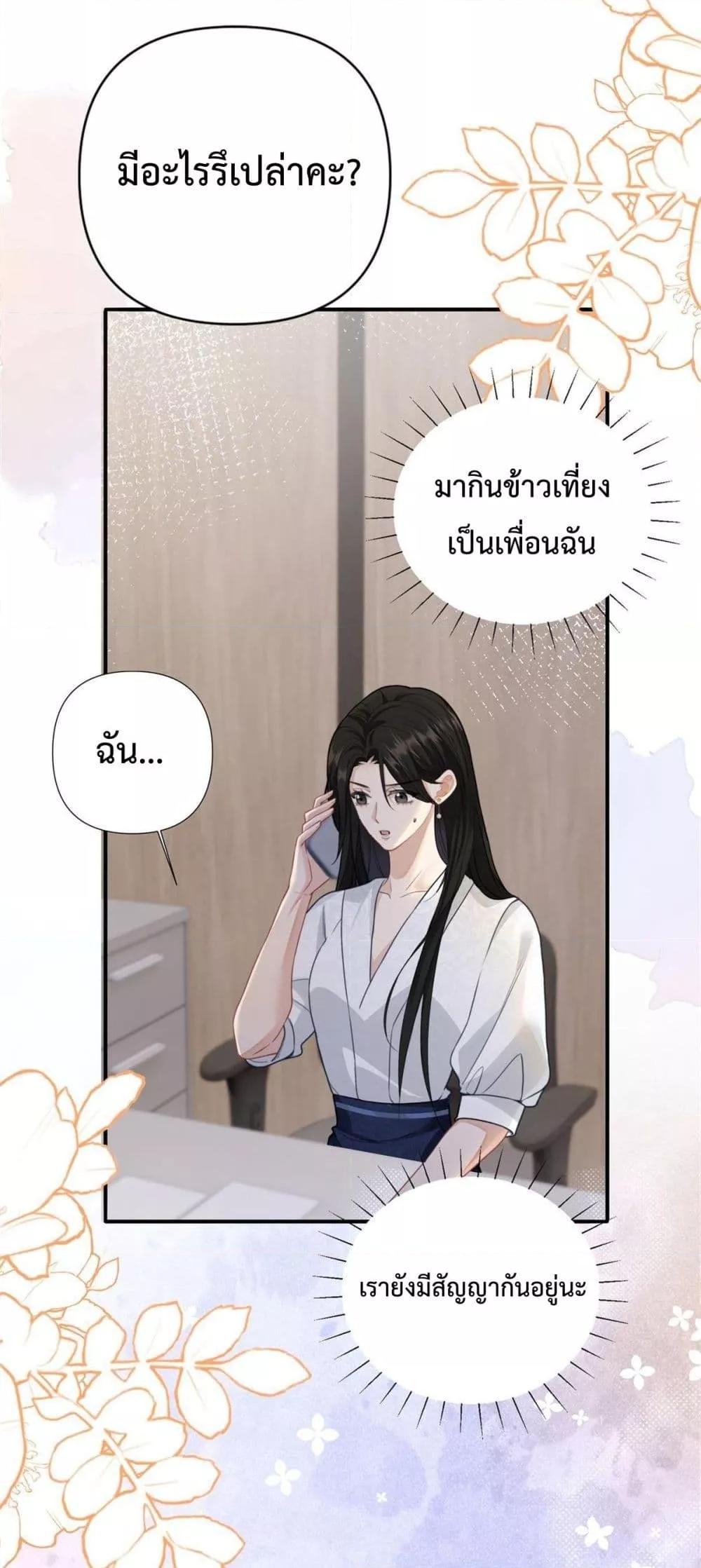 Manga-lc-com อ่านมังงะ อ่านการ์ตูน ออนไลน์ ฟรี ItTurnsOutYo ตอนที่ 1 2 3 4 5 6 7 8 9 10 11 12 13 14 ฟรี ไม่มีโฆษณา Manga-lc - อ่าน มังงะ อ่าน การ์ตูน ออนไลน์ อ่านมังงะ ฟรี