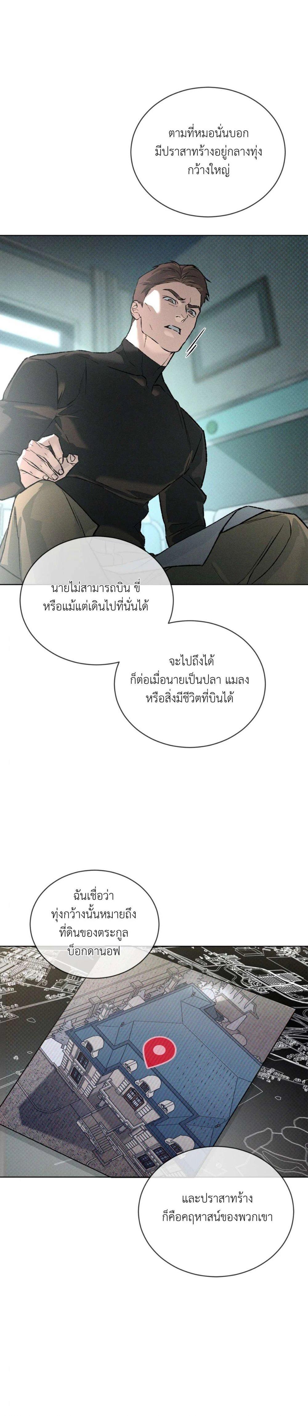 Manga-lc-com อ่านมังงะ อ่านการ์ตูน ออนไลน์ ฟรี Codename Anastasia ตอนที่ 1 2 3 4 5 6 7 8 9 10 11 12 13 14 ฟรี ไม่มีโฆษณา Manga-lc - อ่าน มังงะ อ่าน การ์ตูน ออนไลน์ อ่านมังงะ ฟรี