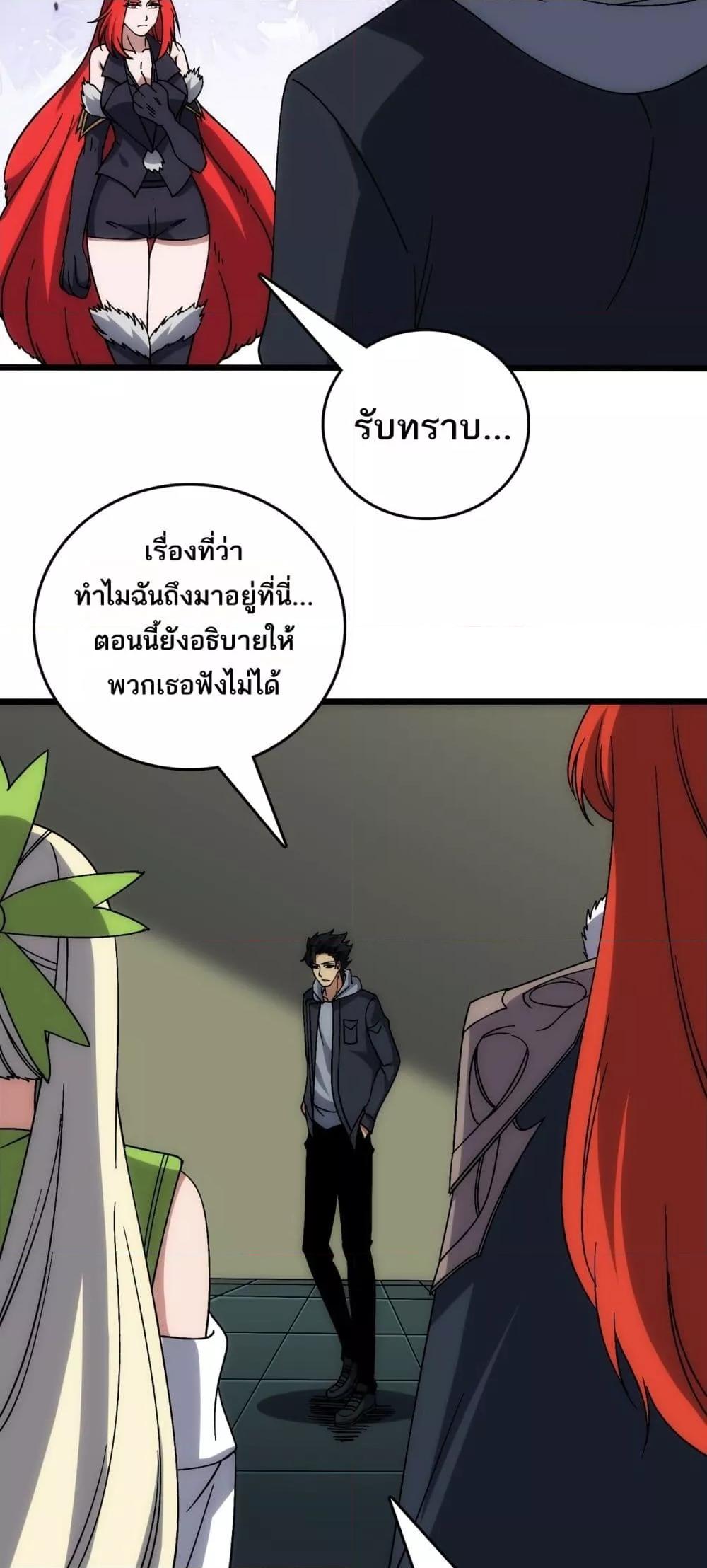 Manga-lc-com อ่านมังงะ อ่านการ์ตูน ออนไลน์ ฟรี Startingasthe ตอนที่ 1 2 3 4 5 6 7 8 9 10 11 12 13 14 ฟรี ไม่มีโฆษณา Manga-lc - อ่าน มังงะ อ่าน การ์ตูน ออนไลน์ อ่านมังงะ ฟรี