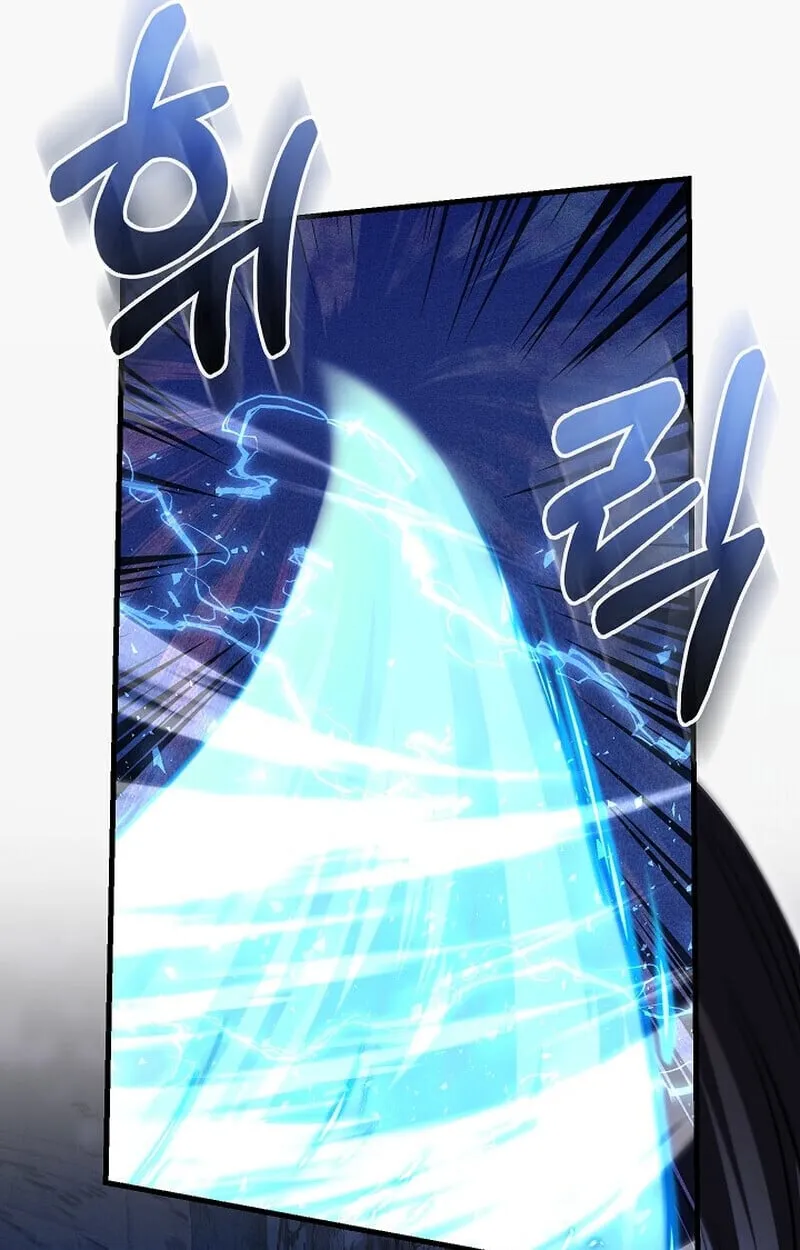 Childhood Friend of the Zenith สหายว_ยเยาว_ของข_าแข_งแกร_งท_ส_ดในใต_หล_า ตอนที่ ตอนที่ 73 รูปที่ 25