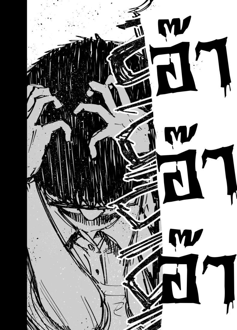 Doujin-Lc- อ่าน โดจิน มังฮวา เกาหลี ญี่ปุ่น จีน แปลไทย ลูกสาวที่ฝากเลี้ยง [Tarou Project (Ore Tarou)] Takuran no Musume ตอนที่ 1 2 3 4 5 6 7 8 9 10 11 12 13 14 ฟรี ไม่มีโฆษณา อ่าน โดจิน Manhwa เกาหลี ญี่ปุ่น จีน เรามีครบ คัดมาให้เน้นๆ โดจิน 18+ รับประกันความฟินโดย  Doujin Lc