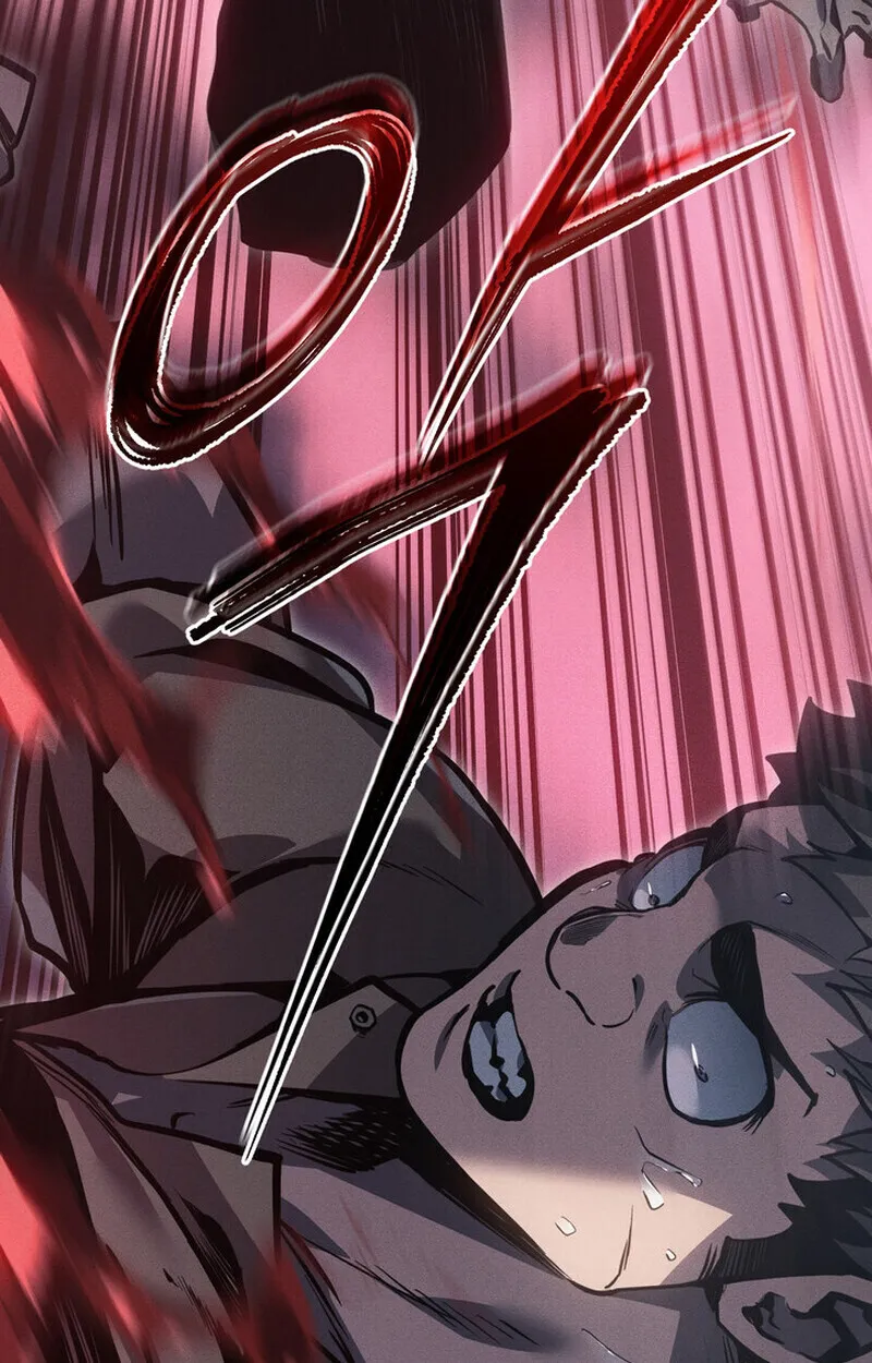 Regressing as the Reincarnated Bastard of the Sword Clan ตอนที่ ตอนที่ 71 รูปที่ 30