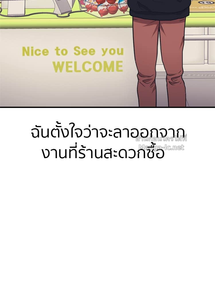 Doujin-Lc- อ่าน โดจิน มังฮวา เกาหลี ญี่ปุ่น จีน แปลไทย โคตรแกร่ง ตอนที่ 1 2 3 4 5 6 7 8 9 10 11 12 13 14 ฟรี ไม่มีโฆษณา อ่าน โดจิน Manhwa เกาหลี ญี่ปุ่น จีน เรามีครบ คัดมาให้เน้นๆ โดจิน 18+ รับประกันความฟินโดย Doujin Lc