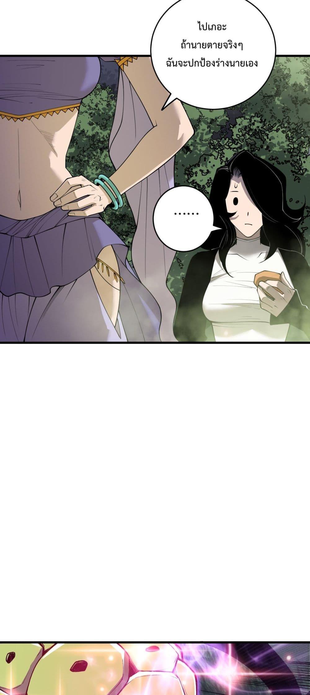 Manga-lc-com อ่านมังงะ อ่านการ์ตูน ออนไลน์ ฟรี NecromancerKin ตอนที่ 1 2 3 4 5 6 7 8 9 10 11 12 13 14 ฟรี ไม่มีโฆษณา Manga-lc - อ่าน มังงะ อ่าน การ์ตูน ออนไลน์ อ่านมังงะ ฟรี