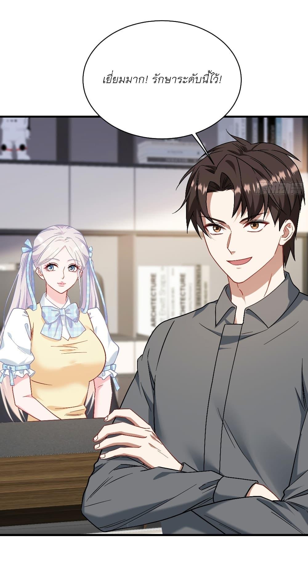 Manga-lc-com อ่านมังงะ อ่านการ์ตูน ออนไลน์ ฟรี Became a Billionaire After Dog Licking Improperly ตอนที่ 1 2 3 4 5 6 7 8 9 10 11 12 13 14 ฟรี ไม่มีโฆษณา Manga-lc - อ่าน มังงะ อ่าน การ์ตูน ออนไลน์ อ่านมังงะ ฟรี