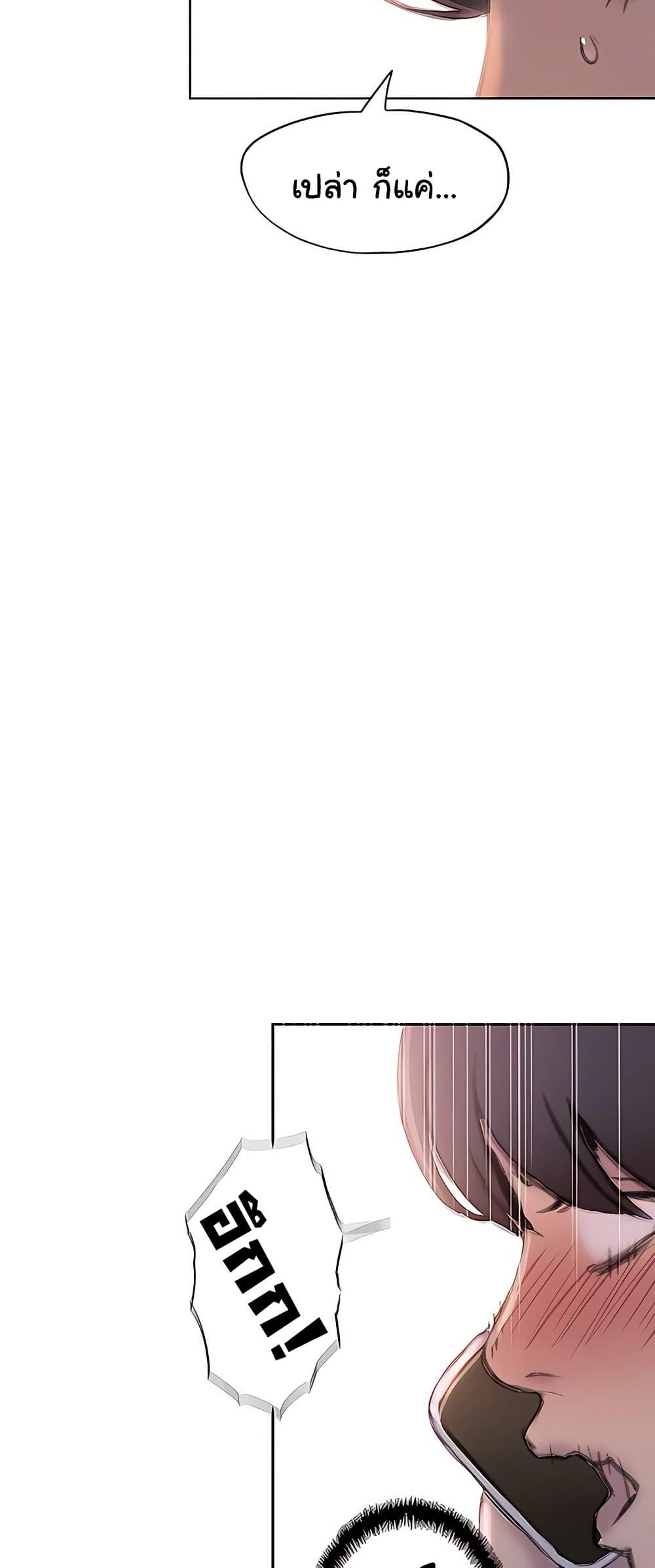 Doujin-Lc- อ่าน โดจิน มังฮวา เกาหลี ญี่ปุ่น จีน แปลไทย Love Limit Exceeded ตอนที่ 1 2 3 4 5 6 7 8 9 10 11 12 13 14 ฟรี ไม่มีโฆษณา อ่าน โดจิน Manhwa เกาหลี ญี่ปุ่น จีน เรามีครบ คัดมาให้เน้นๆ โดจิน 18+ รับประกันความฟินโดย  Doujin Lc