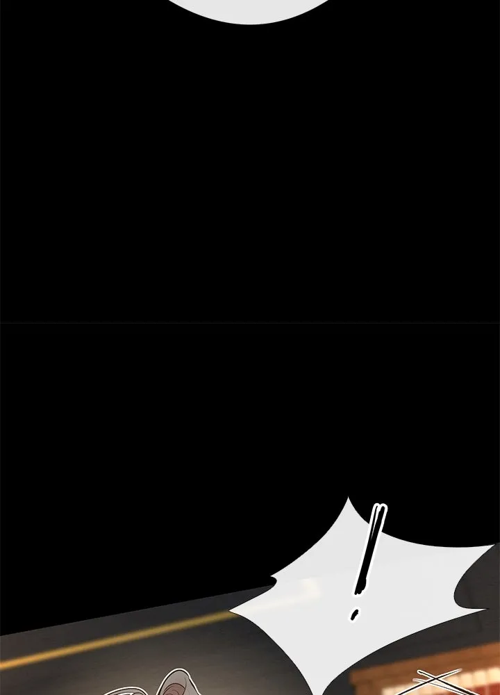 องค์ชายผู้อื้อฉาว ตอนที่ 20 รูปที่ 22