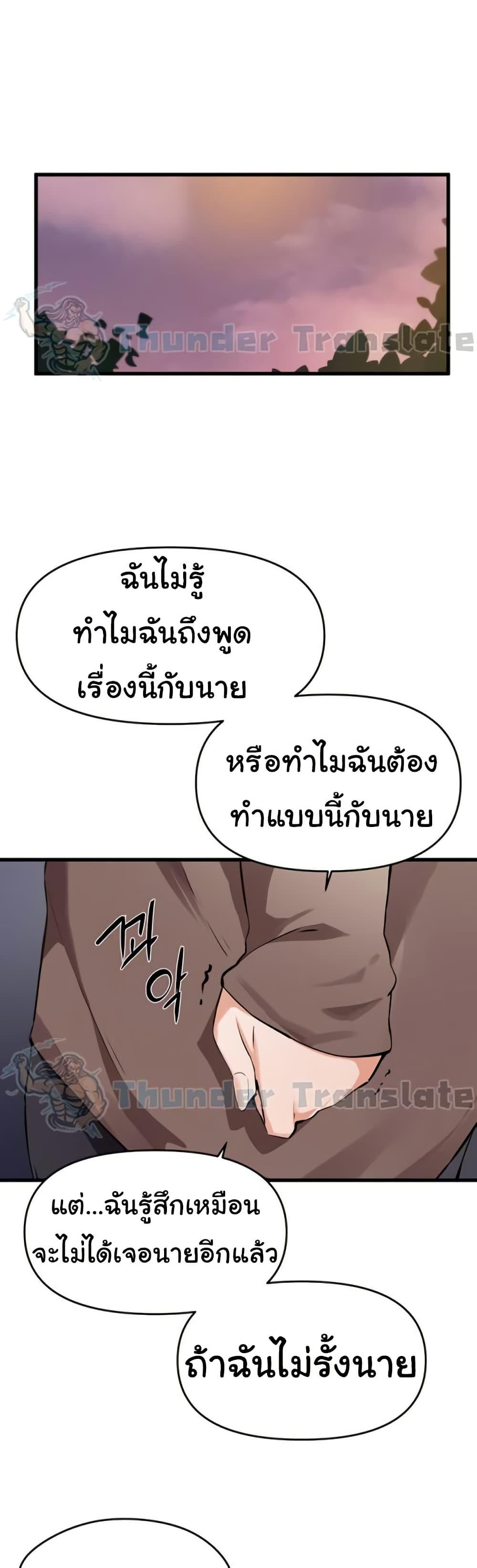 Doujin-Lc- อ่าน โดจิน มังฮวา เกาหลี ญี่ปุ่น จีน แปลไทย Please Give Me Energy ตอนที่ 1 2 3 4 5 6 7 8 9 10 11 12 13 14 ฟรี ไม่มีโฆษณา อ่าน โดจิน Manhwa เกาหลี ญี่ปุ่น จีน เรามีครบ คัดมาให้เน้นๆ โดจิน 18+ รับประกันความฟินโดย  Doujin Lc