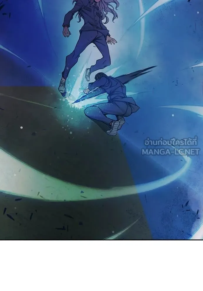 เยาวชนคนคุก ตอนที่ 76 รูปที่ 208