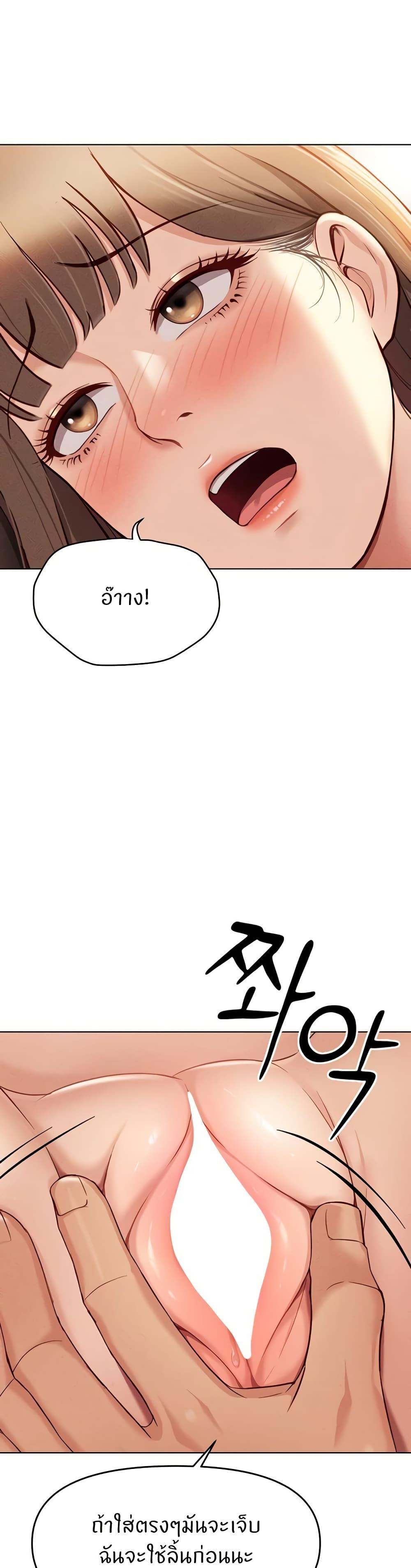 Doujin-Lc- อ่าน โดจิน มังฮวา เกาหลี ญี่ปุ่น จีน แปลไทย Common Sense Manipulation ตอนที่ 1 2 3 4 5 6 7 8 9 10 11 12 13 14 ฟรี ไม่มีโฆษณา อ่าน โดจิน Manhwa เกาหลี ญี่ปุ่น จีน เรามีครบ คัดมาให้เน้นๆ โดจิน 18+ รับประกันความฟินโดย  Doujin Lc