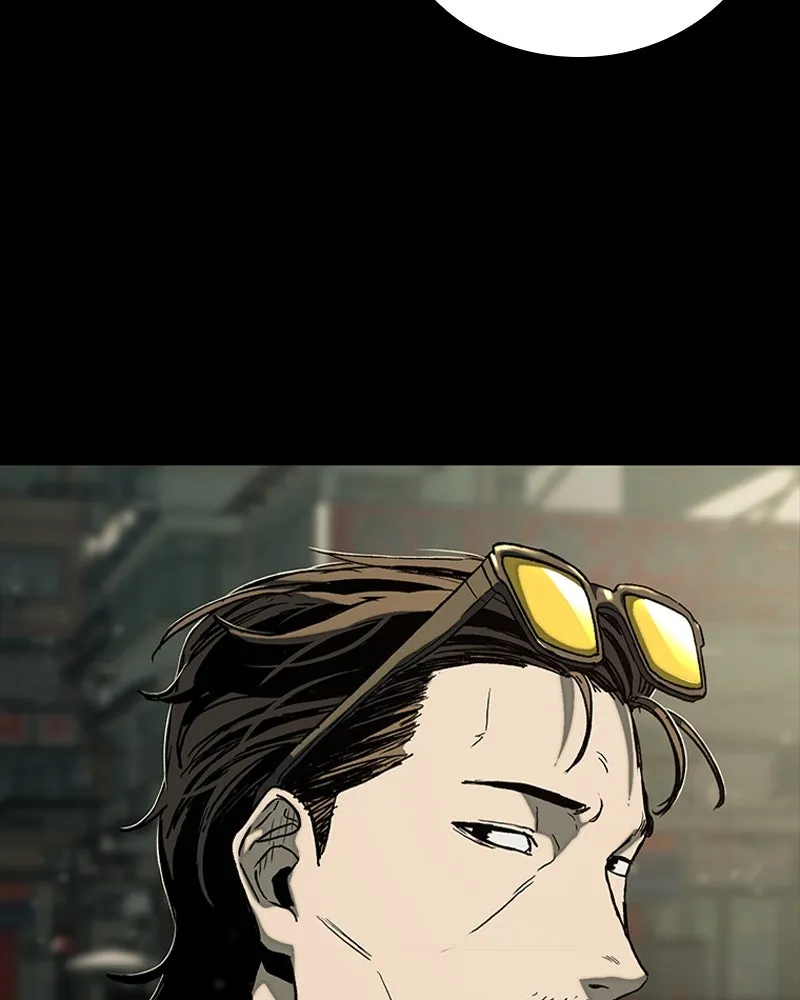 เกาลูน  ซาโรกา ตอนที่ 26 รูปที่ 23