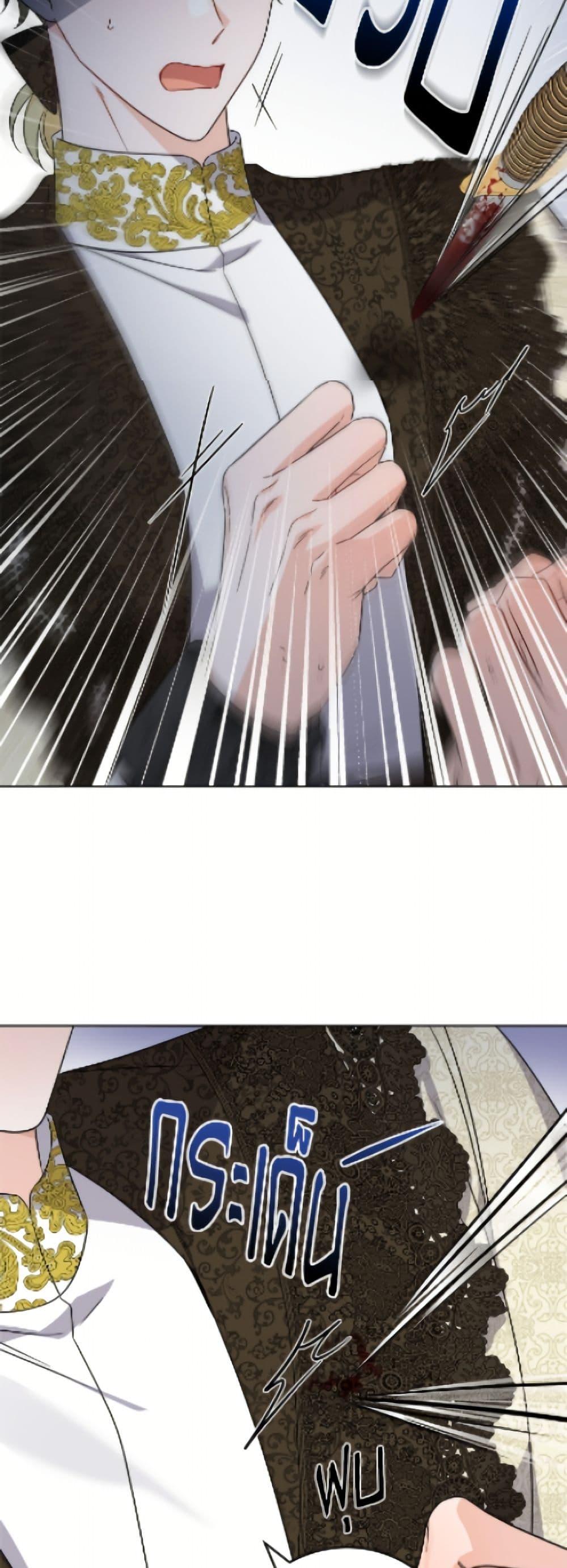 Manga-lc-com อ่านมังงะ อ่านการ์ตูน ออนไลน์ ฟรี The Male Lead is in Charge of the Successor ตอนที่ 1 2 3 4 5 6 7 8 9 10 11 12 13 14 ฟรี ไม่มีโฆษณา Manga-lc - อ่าน มังงะ อ่าน การ์ตูน ออนไลน์ อ่านมังงะ ฟรี