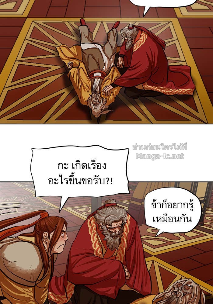 Doujin-Lc- อ่าน โดจิน มังฮวา เกาหลี ญี่ปุ่น จีน แปลไทย องครักษ์แห่งอัครสกุลจาง ตอนที่ 1 2 3 4 5 6 7 8 9 10 11 12 13 14 ฟรี ไม่มีโฆษณา อ่าน โดจิน Manhwa เกาหลี ญี่ปุ่น จีน เรามีครบ คัดมาให้เน้นๆ โดจิน 18+ รับประกันความฟินโดย Doujin Lc