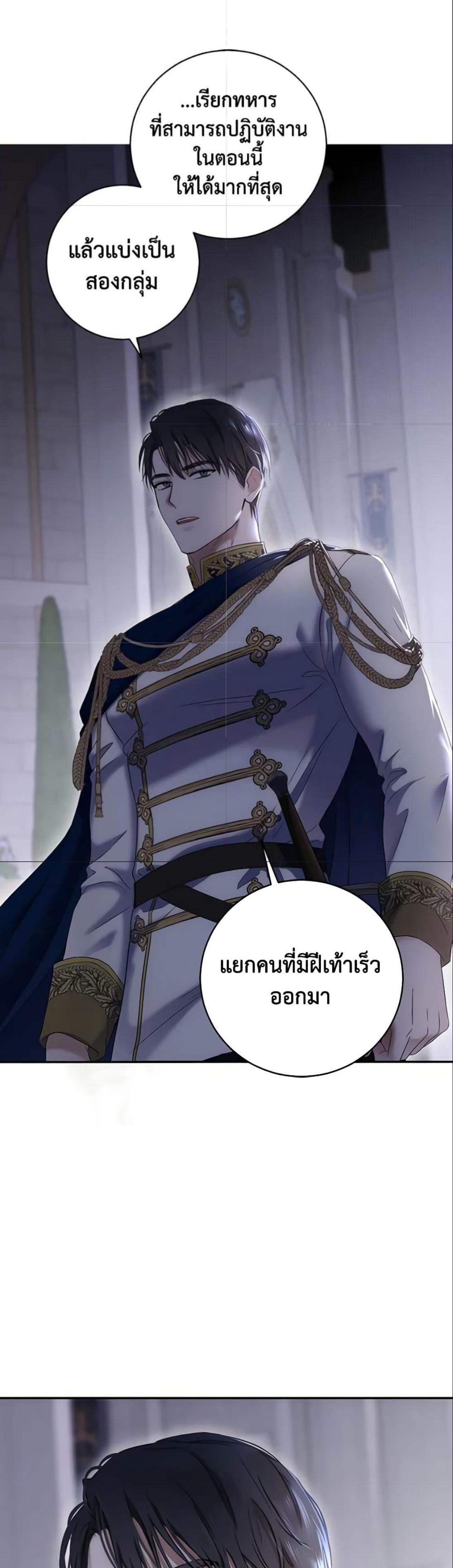 Manga-lc-com อ่านมังงะ อ่านการ์ตูน ออนไลน์ ฟรี I Fell into a Reverse Harem Game! ตอนที่ 1 2 3 4 5 6 7 8 9 10 11 12 13 14 ฟรี ไม่มีโฆษณา Manga-lc - อ่าน มังงะ อ่าน การ์ตูน ออนไลน์ อ่านมังงะ ฟรี