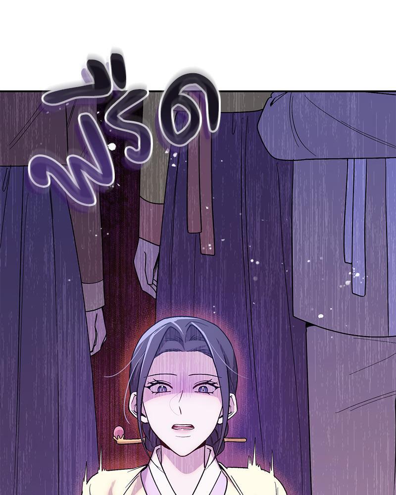 Doujin-Lc- อ่าน โดจิน มังฮวา เกาหลี ญี่ปุ่น จีน แปลไทย ดวงร้าย-ชะตารัก ตอนที่ 1 2 3 4 5 6 7 8 9 10 11 12 13 14 ฟรี ไม่มีโฆษณา อ่าน โดจิน Manhwa เกาหลี ญี่ปุ่น จีน เรามีครบ คัดมาให้เน้นๆ โดจิน 18+ รับประกันความฟินโดย  Doujin Lc