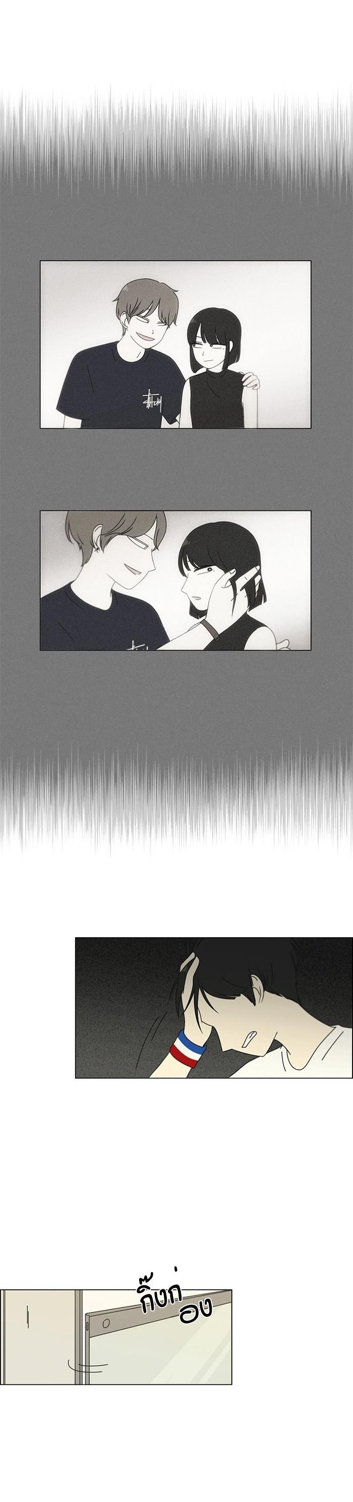 Manga-lc-com อ่านมังงะ อ่านการ์ตูน ออนไลน์ ฟรี Love Revolution รักนี้ต้องปฏิวัติ ตอนที่ 1 2 3 4 5 6 7 8 9 10 11 12 13 14 ฟรี ไม่มีโฆษณา Manga-lc - อ่าน มังงะ อ่าน การ์ตูน ออนไลน์ อ่านมังงะ ฟรี