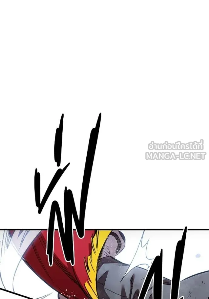มหาสงครามคนแกร่ง ตอนที่ 57 รูปที่ 40
