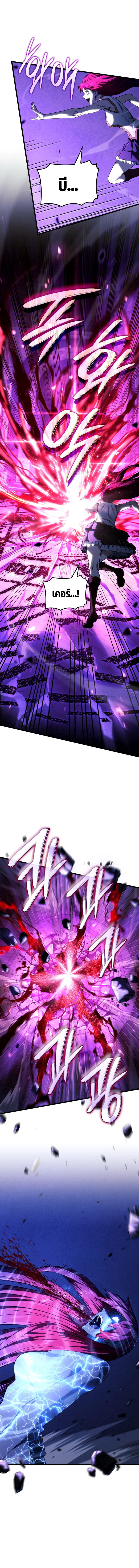 Doujin-Lc- อ่าน โดจิน มังฮวา เกาหลี ญี่ปุ่น จีน แปลไทย Revenge of the Iron-Blooded ตอนที่ 1 2 3 4 5 6 7 8 9 10 11 12 13 14 ฟรี ไม่มีโฆษณา อ่าน โดจิน Manhwa เกาหลี ญี่ปุ่น จีน เรามีครบ คัดมาให้เน้นๆ โดจิน 18+ รับประกันความฟินโดย  Doujin Lc