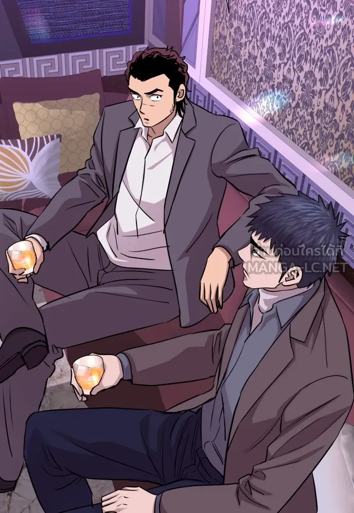 หลานอัจฉริยะของราชาเงินกู้ ตอนที่ 15 รูปที่ 39