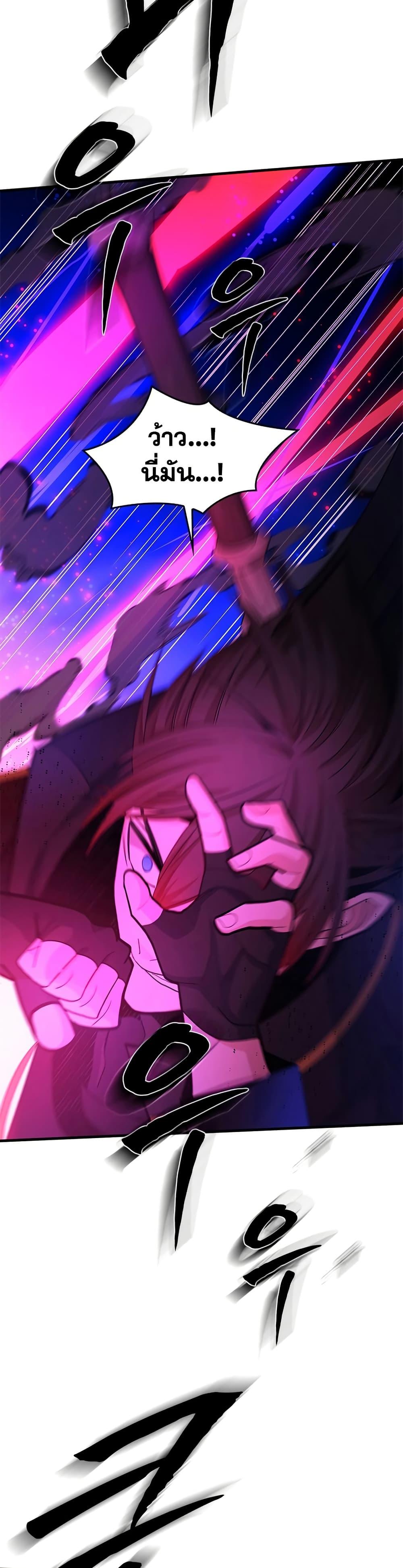 Manga-lc-com อ่านมังงะ อ่านการ์ตูน ออนไลน์ ฟรี The Tutorial is Too Hard ตอนที่ 1 2 3 4 5 6 7 8 9 10 11 12 13 14 ฟรี ไม่มีโฆษณา Manga-lc - อ่าน มังงะ อ่าน การ์ตูน ออนไลน์ อ่านมังงะ ฟรี