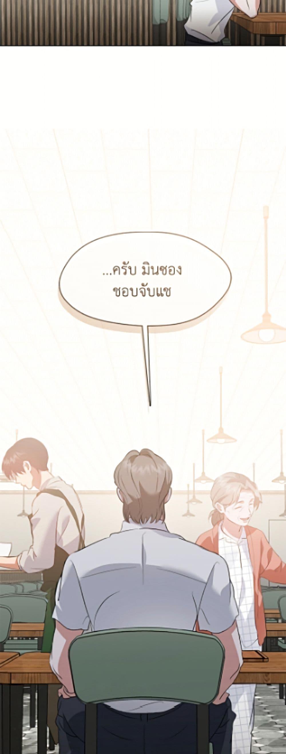 Manga-lc-com อ่านมังงะ อ่านการ์ตูน ออนไลน์ ฟรี Restaurant in the After Life ตอนที่ 1 2 3 4 5 6 7 8 9 10 11 12 13 14 ฟรี ไม่มีโฆษณา Manga-lc - อ่าน มังงะ อ่าน การ์ตูน ออนไลน์ อ่านมังงะ ฟรี