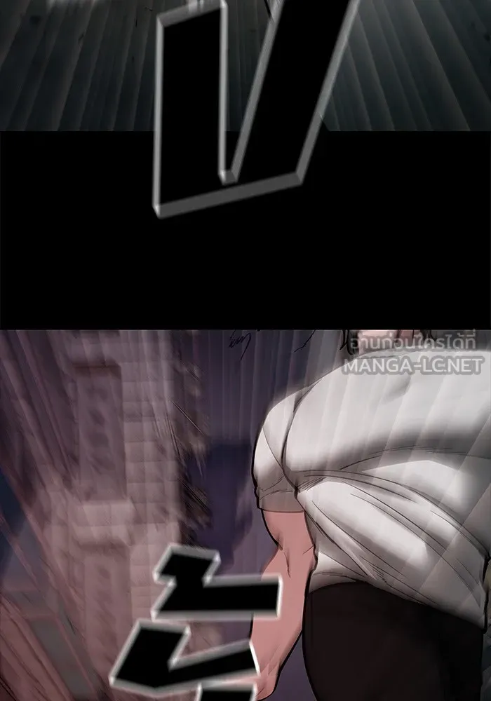 เลวฟาดเลว ตอนที่ 67 รูปที่ 39