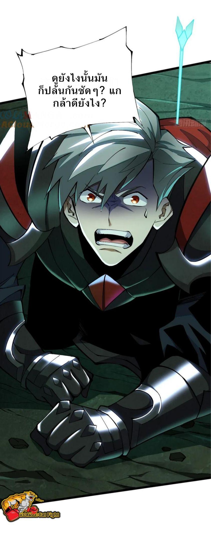 Manga-lc-com อ่านมังงะ อ่านการ์ตูน ออนไลน์ ฟรี I REALLY DON’T WANT TO LEARN FORBIDDEN SPELLS ตอนที่ 1 2 3 4 5 6 7 8 9 10 11 12 13 14 ฟรี ไม่มีโฆษณา Manga-lc - อ่าน มังงะ อ่าน การ์ตูน ออนไลน์ อ่านมังงะ ฟรี
