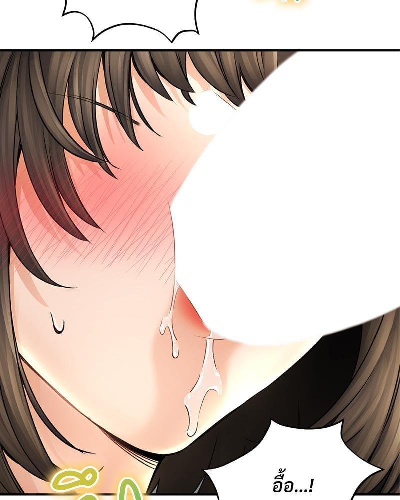 Doujin-Lc- อ่าน โดจิน มังฮวา เกาหลี ญี่ปุ่น จีน แปลไทย Herbal Love Story ตอนที่ 1 2 3 4 5 6 7 8 9 10 11 12 13 14 ฟรี ไม่มีโฆษณา อ่าน โดจิน Manhwa เกาหลี ญี่ปุ่น จีน เรามีครบ คัดมาให้เน้นๆ โดจิน 18+ รับประกันความฟินโดย  Doujin Lc