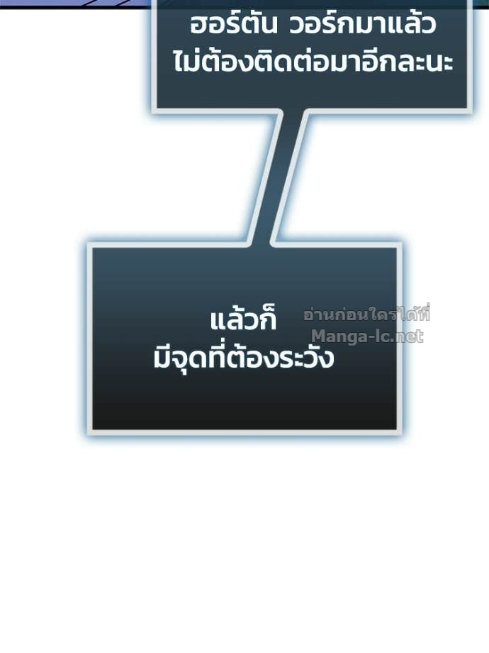 Doujin-Lc- อ่าน โดจิน มังฮวา เกาหลี ญี่ปุ่น จีน แปลไทย หยุดนะจอมมาร ฮีโร่ล้อมไว้หมดแล้ว ตอนที่ 1 2 3 4 5 6 7 8 9 10 11 12 13 14 ฟรี ไม่มีโฆษณา อ่าน โดจิน Manhwa เกาหลี ญี่ปุ่น จีน เรามีครบ คัดมาให้เน้นๆ โดจิน 18+ รับประกันความฟินโดย Doujin Lc