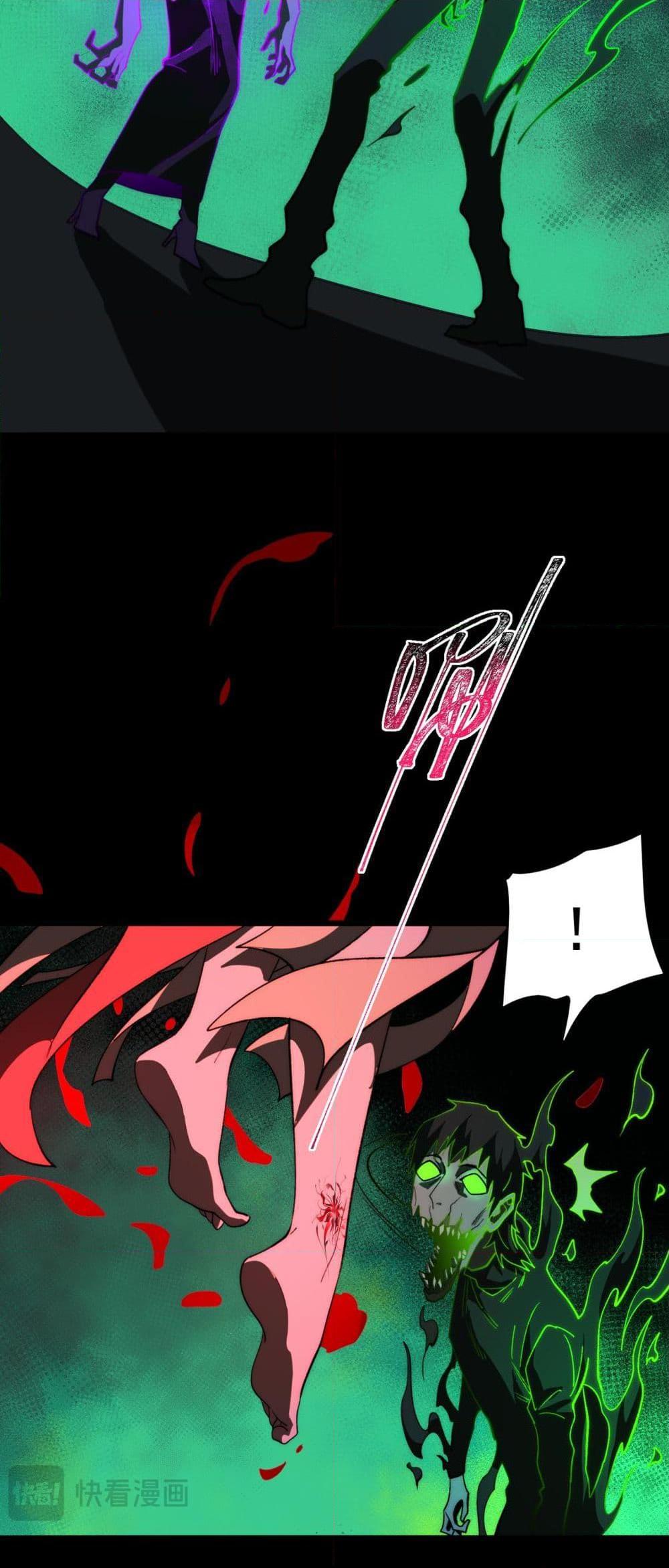 Manga-lc-com อ่านมังงะ อ่านการ์ตูน ออนไลน์ ฟรี I Created An Urban Legend ตอนที่ 1 2 3 4 5 6 7 8 9 10 11 12 13 14 ฟรี ไม่มีโฆษณา Manga-lc - อ่าน มังงะ อ่าน การ์ตูน ออนไลน์ อ่านมังงะ ฟรี