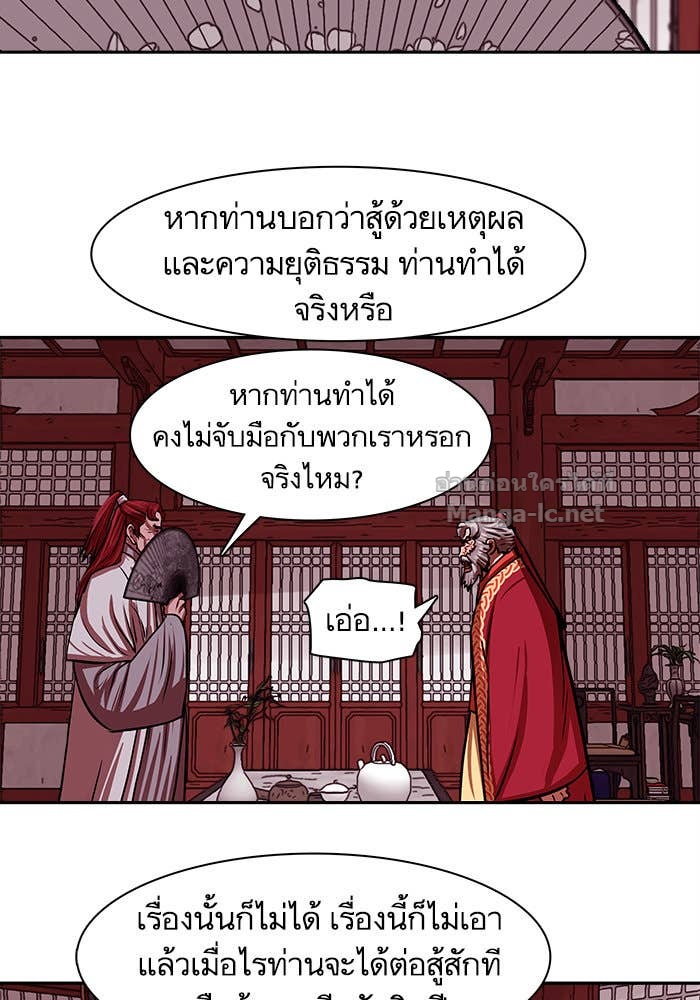 Doujin-Lc- อ่าน โดจิน มังฮวา เกาหลี ญี่ปุ่น จีน แปลไทย องครักษ์แห่งอัครสกุลจาง ตอนที่ 1 2 3 4 5 6 7 8 9 10 11 12 13 14 ฟรี ไม่มีโฆษณา อ่าน โดจิน Manhwa เกาหลี ญี่ปุ่น จีน เรามีครบ คัดมาให้เน้นๆ โดจิน 18+ รับประกันความฟินโดย Doujin Lc