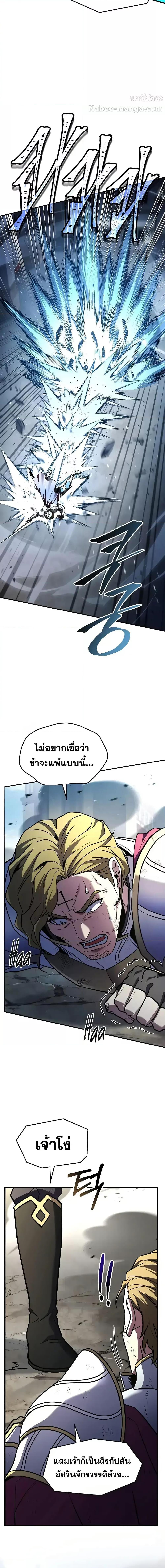 Manga-lc-com อ่านมังงะ อ่านการ์ตูน ออนไลน์ ฟรี ReturnoftheL ตอนที่ 1 2 3 4 5 6 7 8 9 10 11 12 13 14 ฟรี ไม่มีโฆษณา Manga-lc - อ่าน มังงะ อ่าน การ์ตูน ออนไลน์ อ่านมังงะ ฟรี