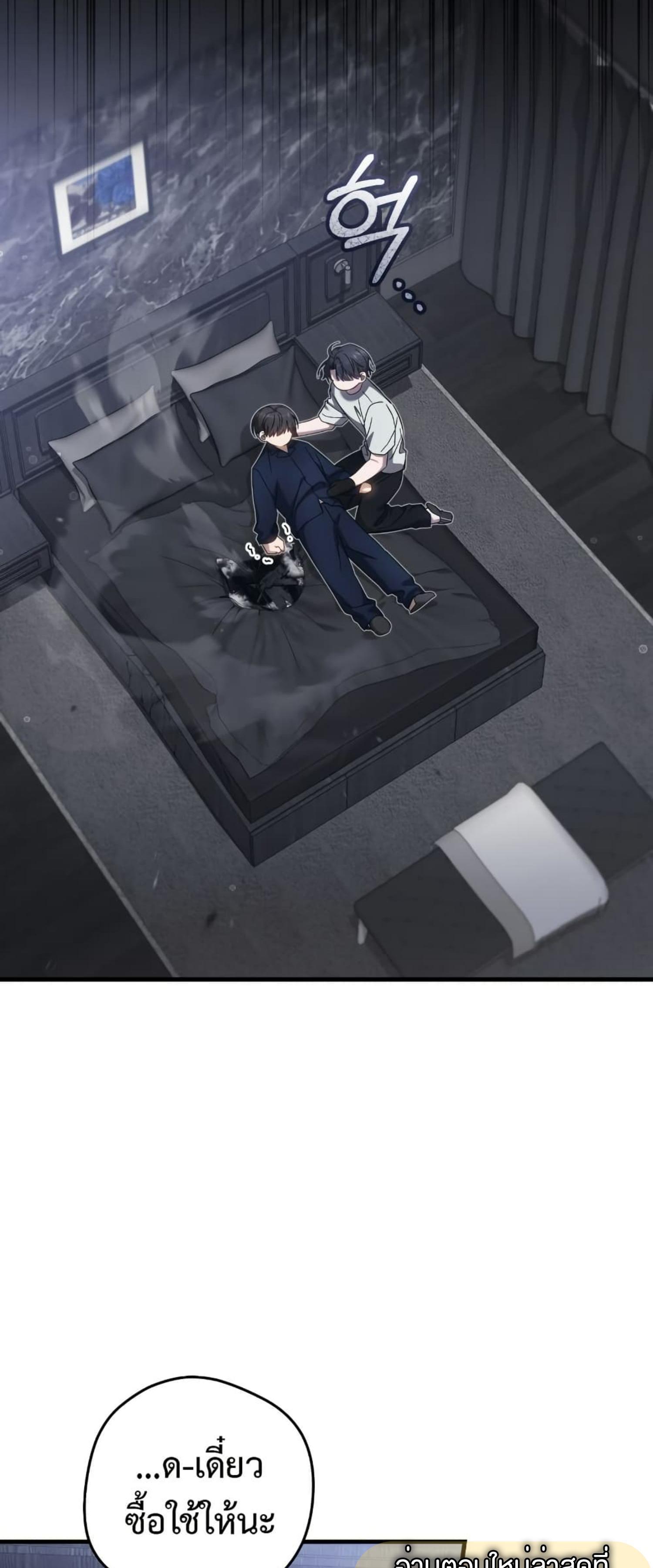 Manga-lc-com อ่านมังงะ อ่านการ์ตูน ออนไลน์ ฟรี The Hunter Wants to Live Quietly ตอนที่ 1 2 3 4 5 6 7 8 9 10 11 12 13 14 ฟรี ไม่มีโฆษณา Manga-lc - อ่าน มังงะ อ่าน การ์ตูน ออนไลน์ อ่านมังงะ ฟรี