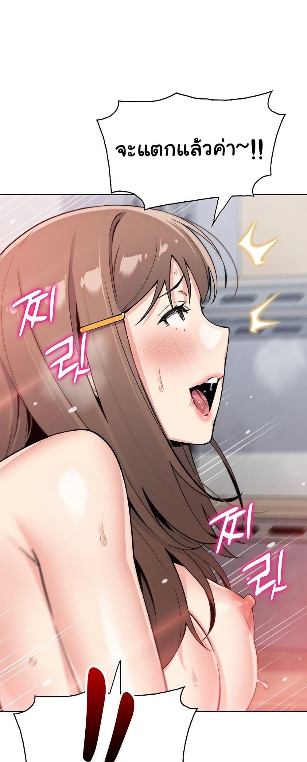Doujin-Lc- อ่าน โดจิน มังฮวา เกาหลี ญี่ปุ่น จีน แปลไทย My Daughter ตอนที่ 1 2 3 4 5 6 7 8 9 10 11 12 13 14 ฟรี ไม่มีโฆษณา อ่าน โดจิน Manhwa เกาหลี ญี่ปุ่น จีน เรามีครบ คัดมาให้เน้นๆ โดจิน 18+ รับประกันความฟินโดย  Doujin Lc
