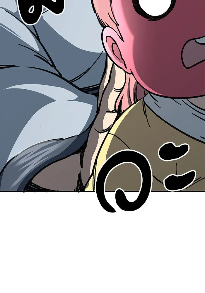 คุณปู่จอมยุทธกับหลานสาวสุดแกร่ง ตอนที่ 6 รูปที่ 109