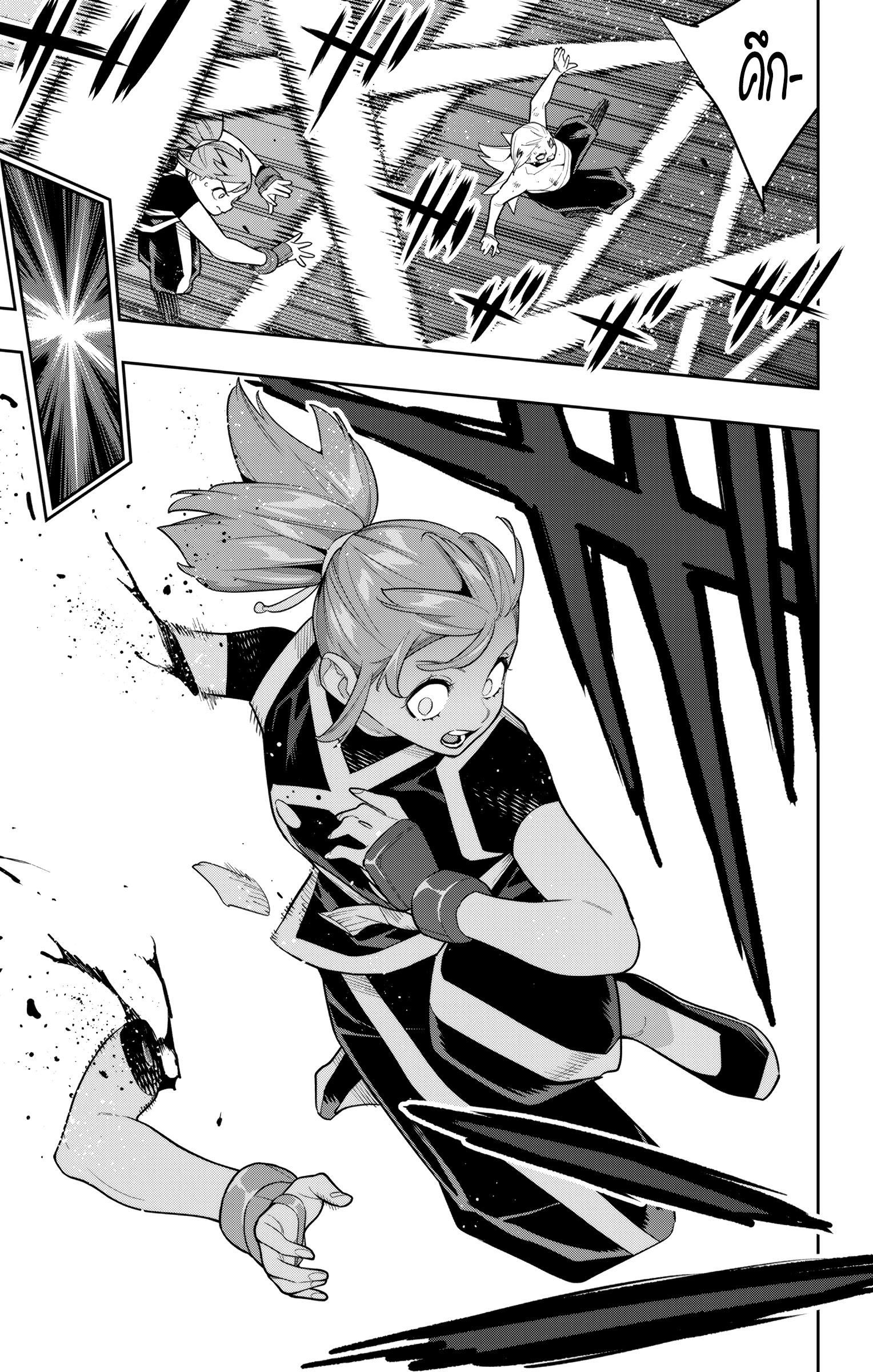 Manga-lc-com อ่านมังงะ อ่านการ์ตูน ออนไลน์ ฟรี Mato Seihei no Slave สุดยอดทาสแห่งหน่วยพิฆาตมาร ตอนที่ 1 2 3 4 5 6 7 8 9 10 11 12 13 14 ฟรี ไม่มีโฆษณา Manga-lc - อ่าน มังงะ อ่าน การ์ตูน ออนไลน์ อ่านมังงะ ฟรี